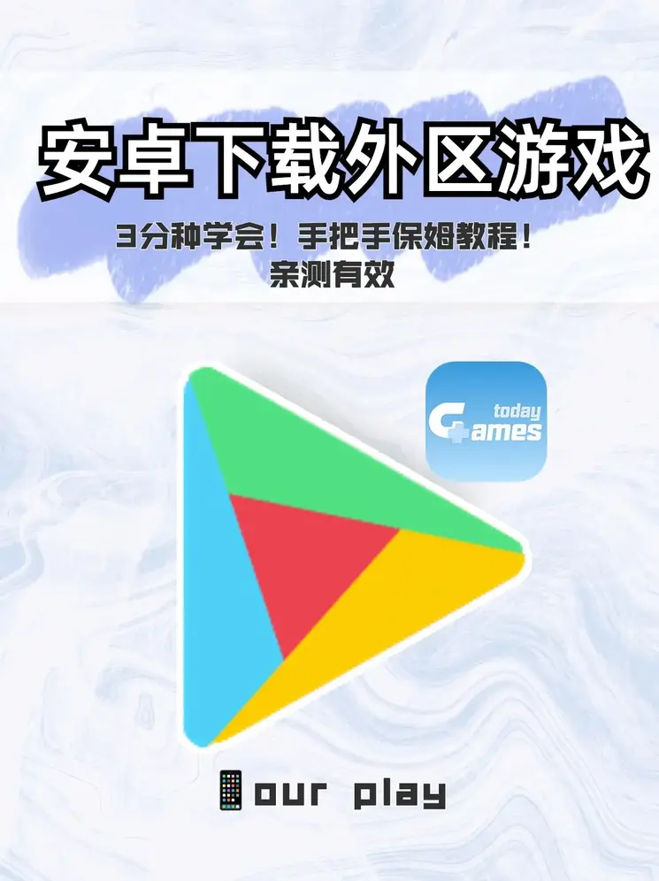华亿现金网截图0