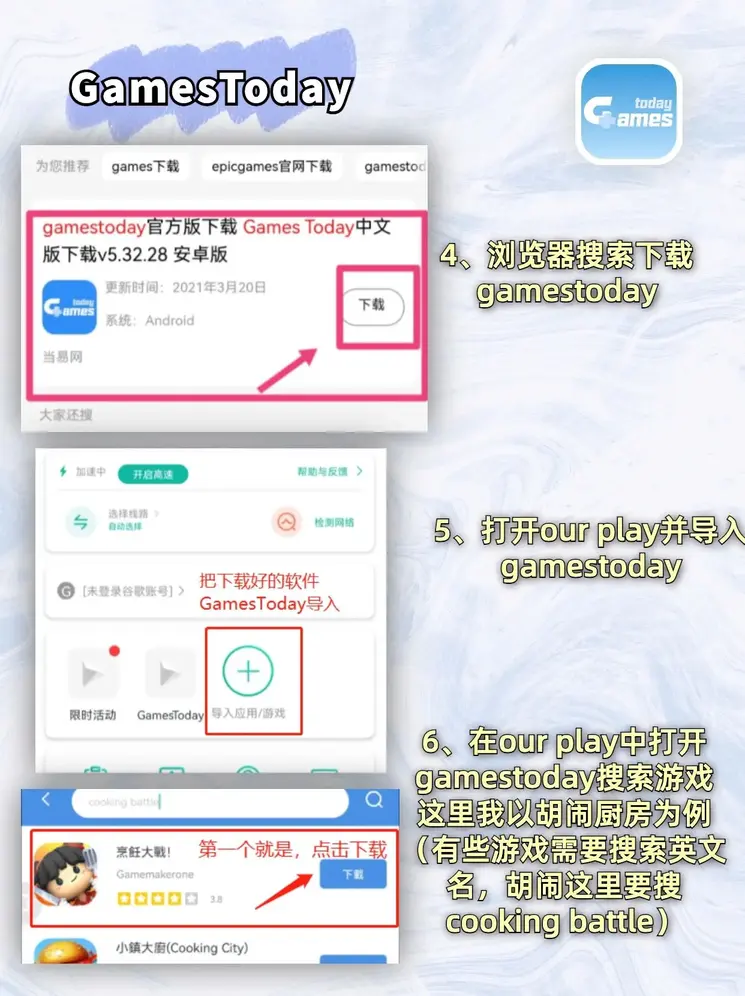 华亿现金网截图2