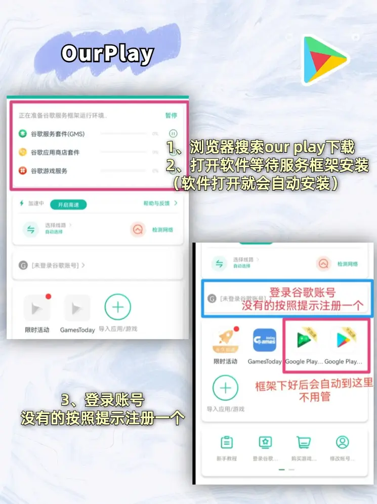 华亿现金网截图1